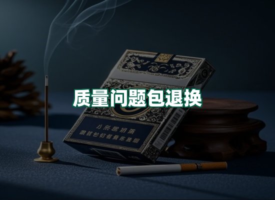 核心优势